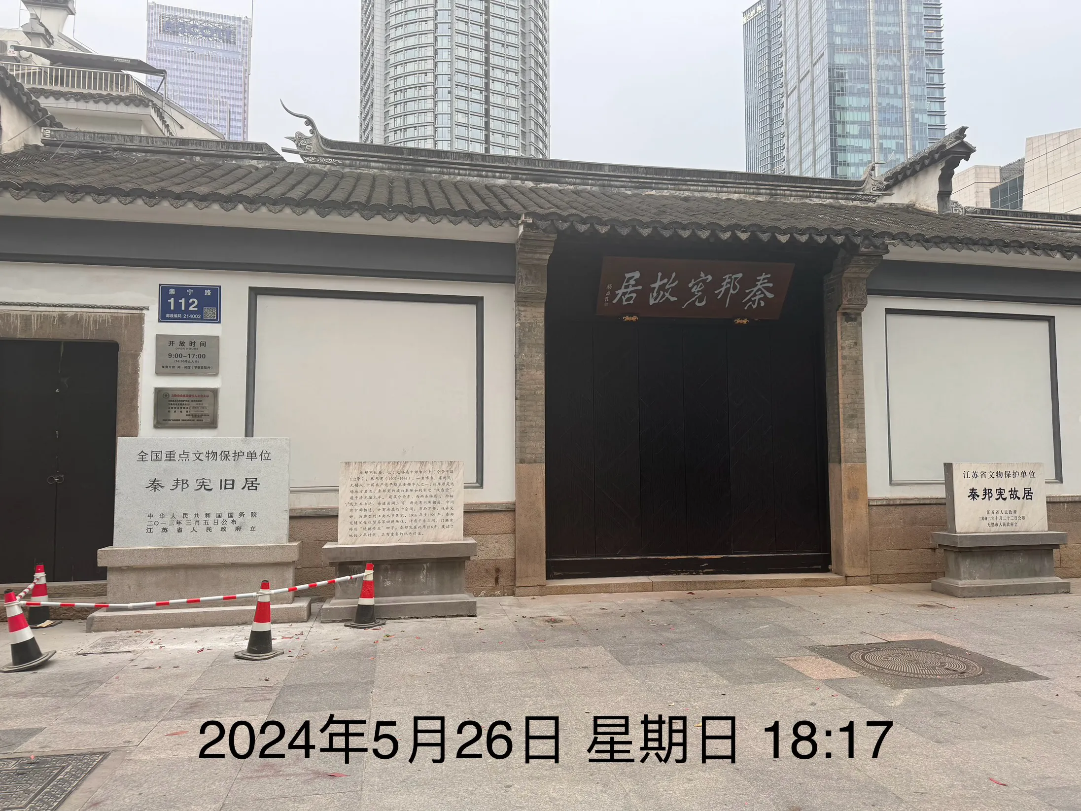 437c3962d1638f576446c5e989657a9483619e9a.png